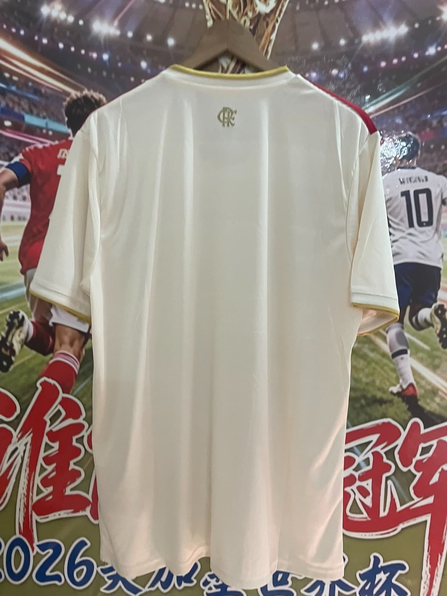 Camisa Do Flamengo Branca 2025/26 GG