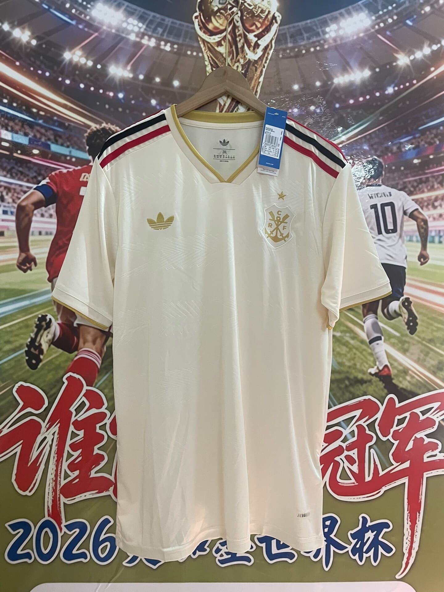 Camisa Do Flamengo Branca 2025/26 GG